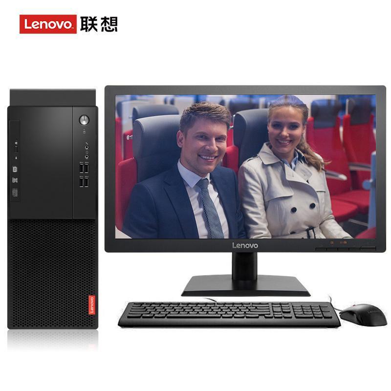 我看逼逼联想（Lenovo）启天M415 台式电脑 I5-7500 8G 1T 21.5寸显示器 DVD刻录 WIN7 硬盘隔离...